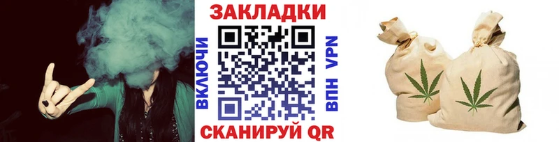 Где можно купить наркотики Хасавюрт Альфа ПВП Меф Конопля COCAIN