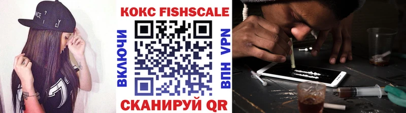 Кокаин Перу  Хасавюрт 