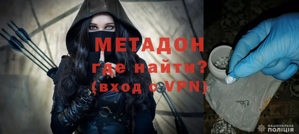 ПСИЛОЦИБИНОВЫЕ ГРИБЫ Абаза