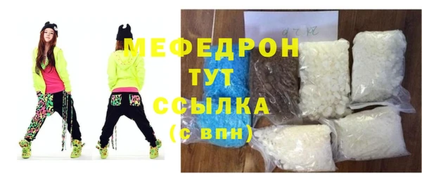 jwh Абдулино