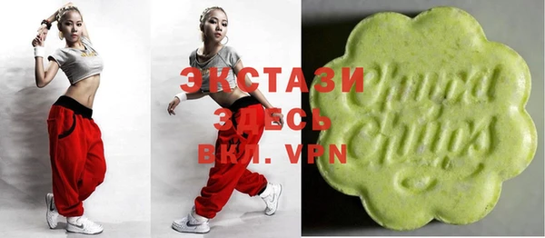 jwh Абдулино