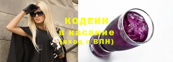 jwh Абдулино