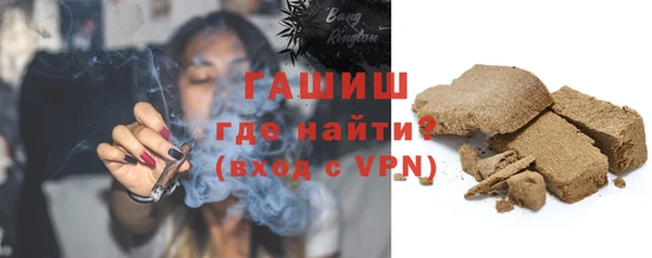 прущие грибы Абинск
