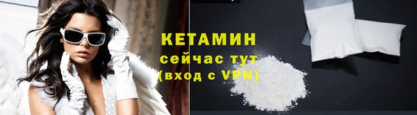 jwh Абдулино