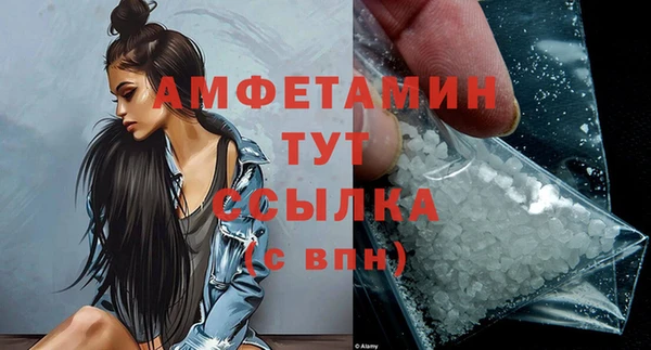 jwh Абдулино