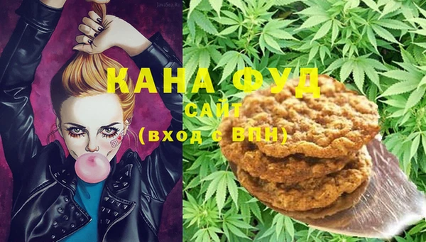 прущие грибы Абинск