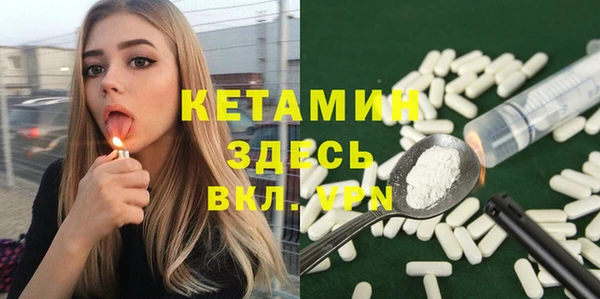 jwh Абдулино