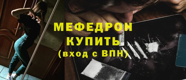 jwh Абдулино