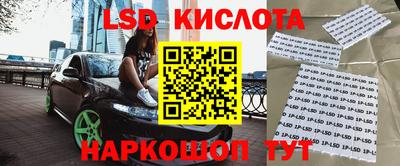 метадон Новозыбков