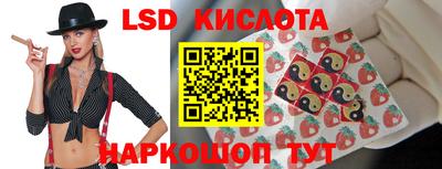 метадон Новозыбков