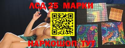 мефедрон мука Новокубанск