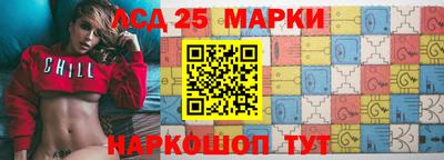 мефедрон мука Новокубанск