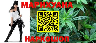 молекула духа Новодвинск
