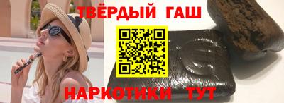 метадон Новозыбков