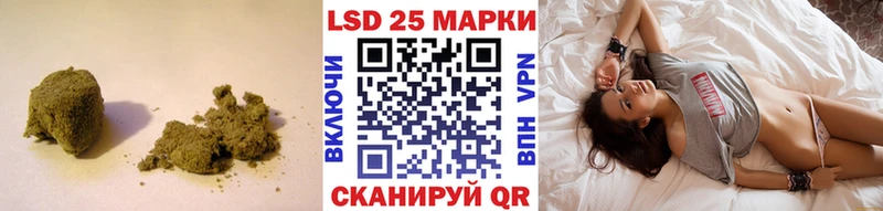 LSD-25 экстази ecstasy  где найти   Хасавюрт 