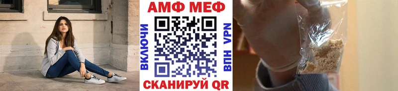 Первитин пудра  Хасавюрт 