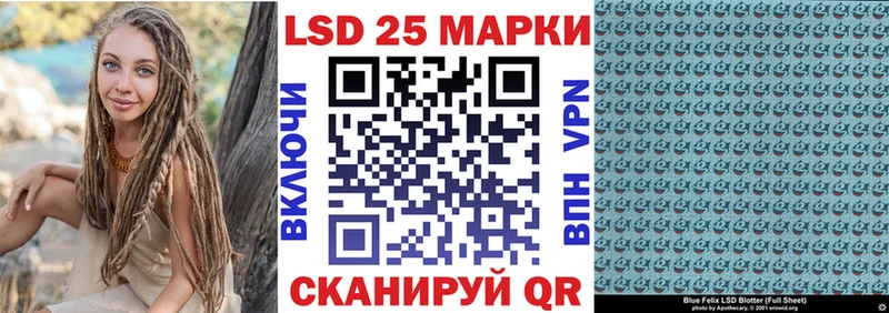 Наркотические марки 1,8мг наркошоп Хасавюрт