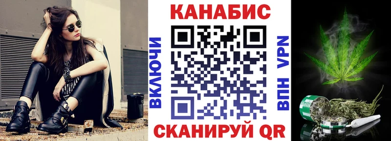 hydra маркетплейс  Хасавюрт  МАРИХУАНА Amnesia 